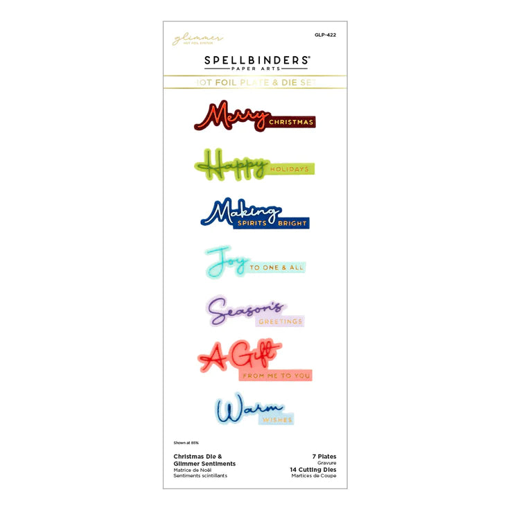 Christmas Die & Glimmer Sentiments Hot Foil Plate & Die Set