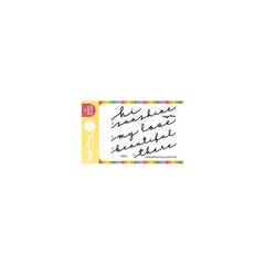 Overlapping Hello Additions Stamp Set
